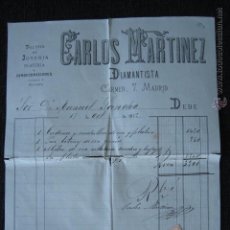 Facturas antiguas: FACTURA ANTIGUA CARLOS MARTINEZ. DIAMANTISTA. TALLERES DE JOYERÍA. CARMEN, 7. MADRID. AÑO 1852.