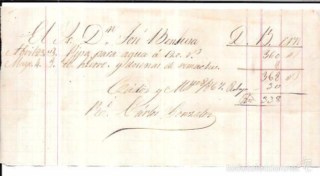 Alte Rechnungen: FACTURA. JOS&Eacute; BENSUNSAN. CADIZ, 1859.