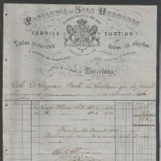 Faturas antigas: SIGLO XIX - PAPELERÍA DE SALA HERMANOS - TINTAS DE ESCRIBIR - OBJETOS DE ESCRITORIO - 1867. Lote 59795836
