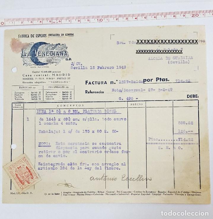 Facturas antiguas: Factura de compra de La Veneciana 1949 - Foto 1