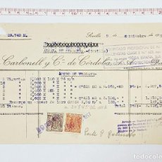 Facturas antiguas: FACTURA DE COMPRA A CARBONELL Y Cª DE CORDOBA 1957. Lote 66260414