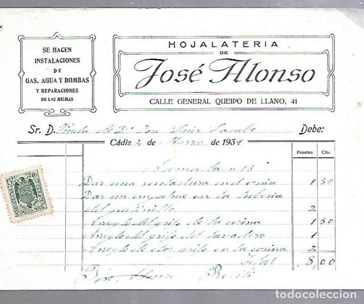 Alte Rechnungen: FACTURA. HOJALATERIA DE JOSE ALONSO. CADIZ. 1939