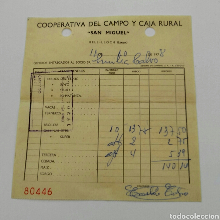 Facturas antiguas: Factura COOPERATIVA DEL CAMPO Y CAJA RURAL &rdquo;SAN MIGUEL&rdquo; - 1978