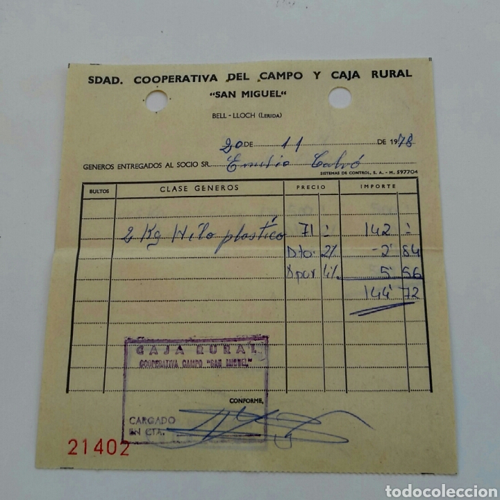 Facturas antiguas: Factura COOPERATIVA DEL CAMPO Y CAJA RURAL &rdquo;SAN MIGUEL&rdquo; - 1978