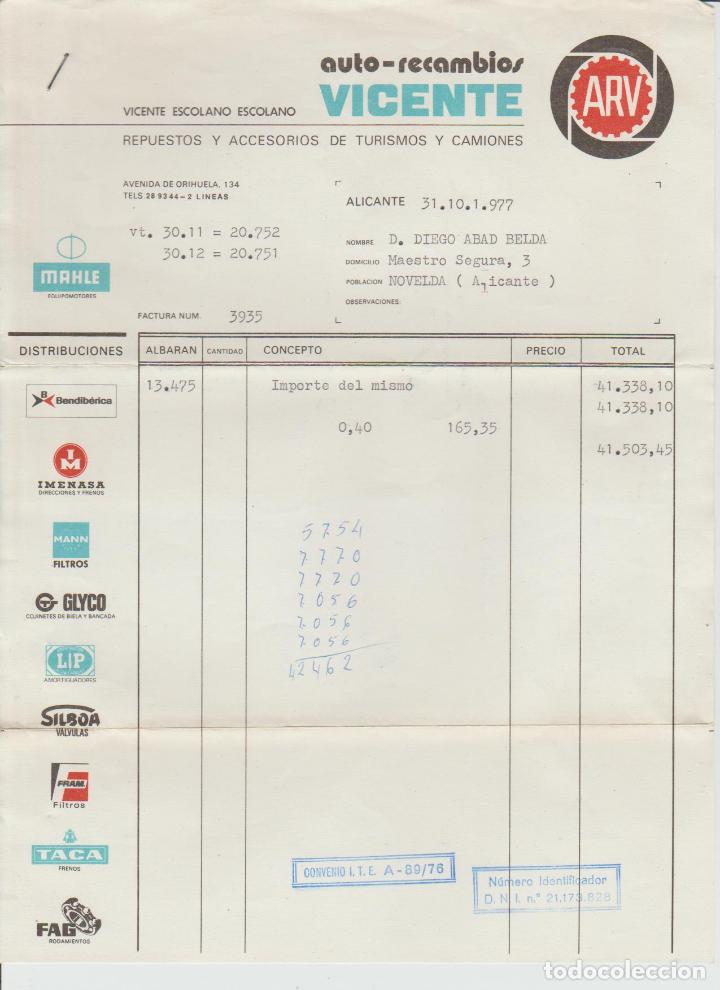 Factures anciennes: FACTURA. AUTO-RECAMBIOS VICENTE. ALICANTE. 1977.