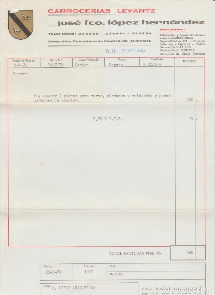 Factures anciennes: FACTURA. CARROCER&Iacute;AS LEVANTE. JOS&Eacute; FCO. L&Oacute;PEZ HERN&Aacute;NDEZ. ALICANTE. 1976