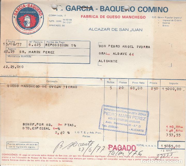 Faturas antigas: FACTURA. H.GARCIA - BAQUERO COMINO. F&Aacute;BRICA DE QUESO MANCHEGO. ALCAZAR DE SAN JUAN. 1977.