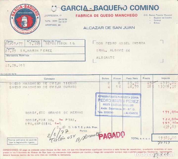 Faturas antigas: FACTURA. H.GARCIA - BAQUERO COMINO. F&Aacute;BRICA DE QUESO MANCHEGO. ALCAZAR DE SAN JUAN. 1977.