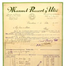Facturas antiguas: FACTURA ALMACÉN DE MERCERÍA MANUEL RECORT Y ULIÓ. BARCELONA AÑO 1930