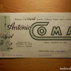 Facturas antiguas: CABECERA FACTURA - FÁBRICA DE LÁMPARAS ANTONIO COMA - PEDRO IV - AÑO 1940