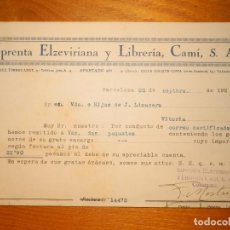 Facturas antiguas: FACTURA - IMPRENTA ELZEVIRANA Y LIBRERÍA CAMI,S.A. - BARCELONA 1926
