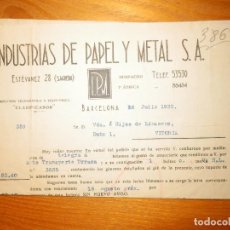 Facturas antiguas: FACTURA - INDUSTRIAS DE PAPEL Y METAL, S.A. - ESTEVANEZ, 28 - SAGRERA - BARCELONA 1932
