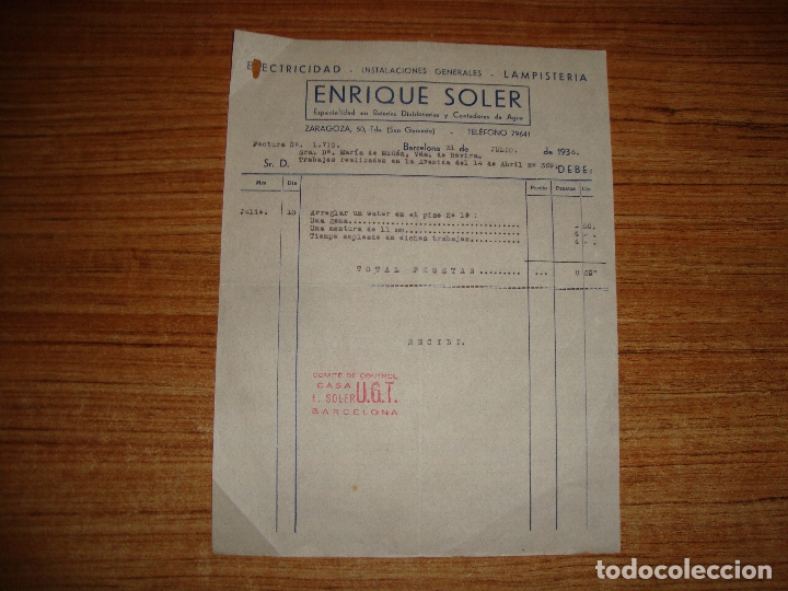 Facturas antiguas: (ALB-TC-105) ANTIGUA FACTURA ENRIQUE SOLER 31 JULIO 1936 SELLO COMITE CONTROL UGT