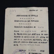 Facturas antiguas: RECIBO DE CEMENTERIO DE SAN FERNANDO DE SEVILLA 1950