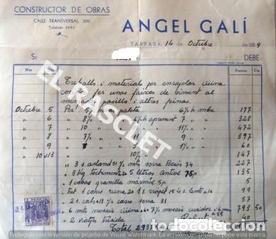 Facturas antiguas: ANTIG&Uuml;O FACTURA  DE COMPRA DEL A&Ntilde;O 1959 - Foto 1