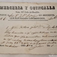 Facturas antiguas: CADIZ AÑO 1841 JULIO MERCERÍA Y QUINCALLA FACTURA