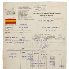 Facturas antiguas: FACTURA SOCIEDAD ANÓNIMA JOSE MARÍA QUIJANO FORJAS. LOS CORRALES DE BUELNA SANTANDER 1939. Lote 218224997