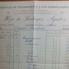 Facturas antiguas: CALATAYUD AGENCIA DE TRANSPORTES A LOS FERROCARRILES FACTURA DE ABRIL DE 1936 HIJA DE SANTIAGO AGUD. Lote 231561590