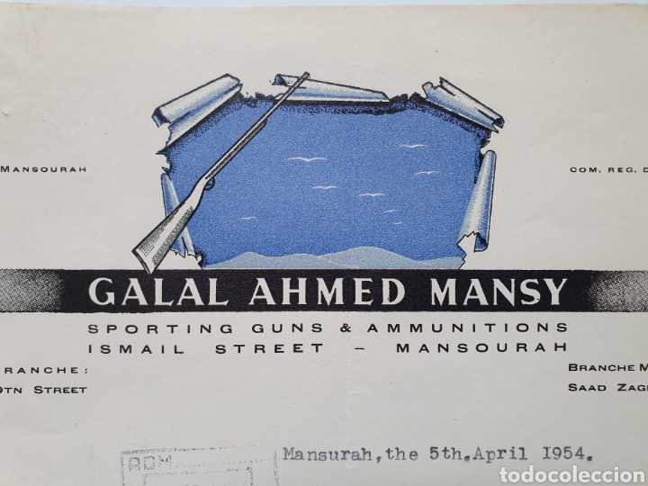 Facturas antiguas: ANTIGUA FACTURA DE ARGELIA. ARMERIA EN MANSOURAH. GALAL AHMED MANSY. 1954.