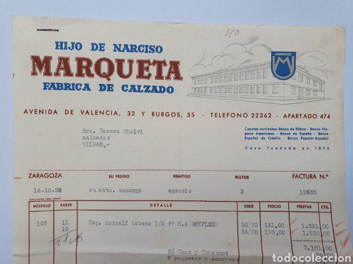Facturas antiguas: HIJOS DE NARCISO MARQUETA. FABRICA DE CALZADO. BURGOS 1963. ANTIGUA FACTURA.