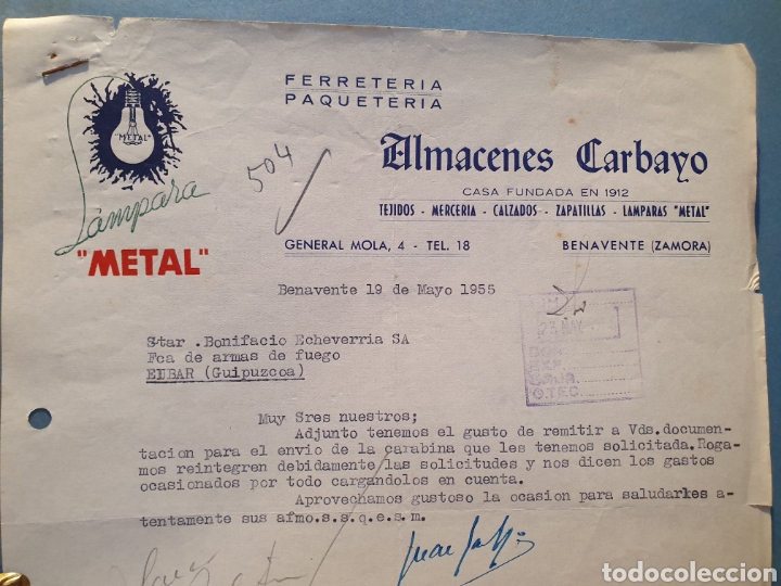 Facturas antiguas: ALMACENES CARBAYO. FERRETERIA. LAMPARAS METAL. BENAVENTE. ZAMORA. FACTURA A&Ntilde;O 1955.
