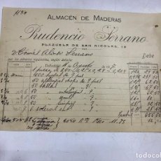 Facturas antiguas: FACTURA. PRUDENCIO SERRANO. ALMACÉN DE MADERAS. RIOSECO - VALLADOLID, 1917. Lote 257441895