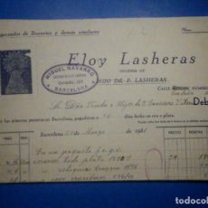 Facturas antiguas: DOCUMENTO FACTURA - ELOY LASHERAS - BARCELONA - 1931