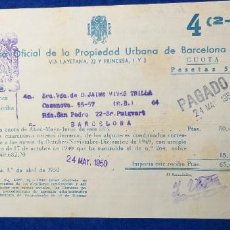 Facturas antiguas: DOCUMENTO. CÁMARA OFICIAL DE LA PROPIEDAD URBANA DE BARCELONA. AÑO 1950. FACTURA. Lote 283208463