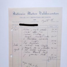 Facturas antiguas: FACTURA RECIBO ANTONIO MATEO VALDECANTOS TALLER DE CARPINTERIA LOGROÑO 1956. TDKP19C