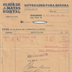 Facturas antiguas: ANTIGUA FACTURA / FIGUERAS 1922 - HIJOS DE J. MATAS HORTAL. Lote 328456023