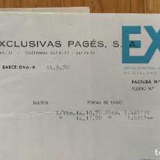 Facturas antiguas: FACTURA CON 3 DOCUMENTOS. EXPA. EXCLUSIVAS PAGÉS. ARTES GRÁFICAS. BARCELONA, 1970. Lote 331786348