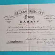 Facturas antiguas: CARRUAJES DE ALQUILER - OBRADOR DE COCHES - LAZARO SANCHEZ - MADRID - FACTURA 27 MARZO 1876. Lote 360067790