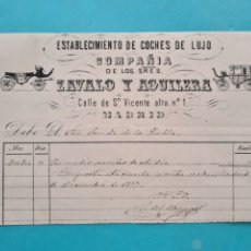 Facturas antiguas: CARRUAJES - COCHES DE LUJO - COMPAÑIA SRES. ZAVALO Y AGUILERA - FACTURA 18 DICIEMBRE 1877. Lote 360069765