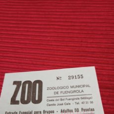 Facturas antiguas: ANTIGUA ENTRADA ZOOLÓGICO MUNICIPAL DE FUENGIROLA.MÁLAGA.. Lote 361461250