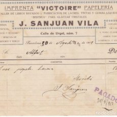 Facturas antiguas: FACTURA COMERCIAL DE IMPRENTA VICTOIRE DE J. SANJUAN VILA EN CALLE URGELL DE BARCELONA - 1917. Lote 363090755