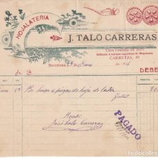 Facturas antiguas: FACTURA COMERCIAL DE HOJALATERÍA J. TALO CARRERAS EN BARCELONA - 1914. Lote 363090995