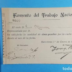 Facturas antiguas: RECIBO FOMENTO DEL TRABAJO NACIONAL, BARCELONA 1904, RECIBÍ. Lote 363634320