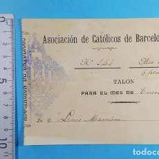 Facturas antiguas: RECIBO ASOCIACIÓN DE CATÓLICOS DE BARCELONA 1904, RECIBÍ. Lote 363720070