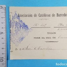 Facturas antiguas: RECIBO ASOCIACIÓN DE CATÓLICOS DE BARCELONA 1904, RECIBÍ. Lote 363720245