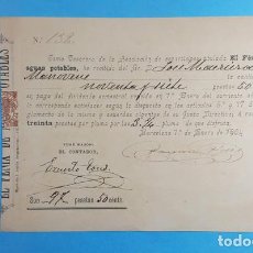 Facturas antiguas: RECIBO EL FÉNIX DE AGUAS POTABLES, BARCELONA 1904, RECIBÍ. Lote 363739270