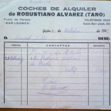 Facturas antiguas: FACTURA DE COCHES DE ALQUILER DE ROBUSTIANO ÁLVAREZ (TANO). GIJÓN-ASTURIAS. 1949. Lote 401081964