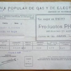 Facturas antiguas: FACTURA DE COMPAÑÍA POPULAR DE GAS Y ELECTRICIDAD. GIJÓN-ASTURIAS. 1942. Lote 401139349