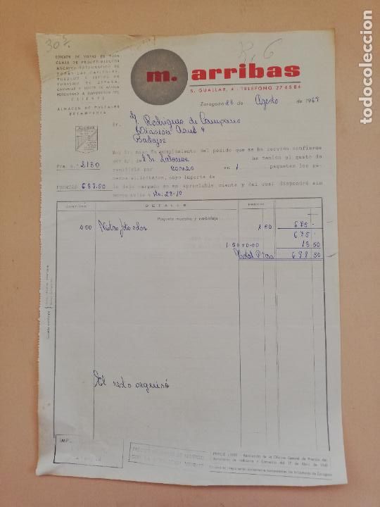 Alte Rechnungen: FACTURA. M. ARRIBAS. ALMACEN DE POSTALES ESTAMPERIA. ZARAGOZA, 1969.