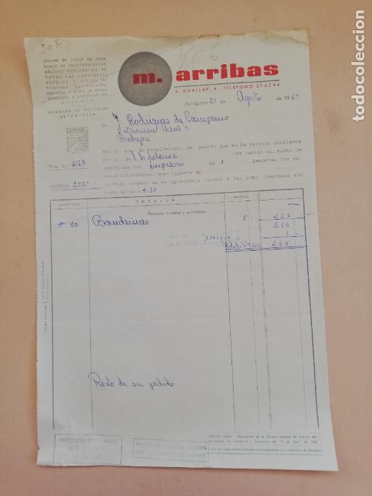 Alte Rechnungen: FACTURA. M. ARRIBAS. ALMACEN DE POSTALES ESTAMPERIA. ZARAGOZA, 1969.