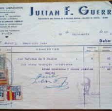 Facturas antiguas: FACTURA DE TALLERES MECÁNICOS JULIÁN F. GUERRA. GIJÓN-ASTURIAS. 1938. Lote 402217759