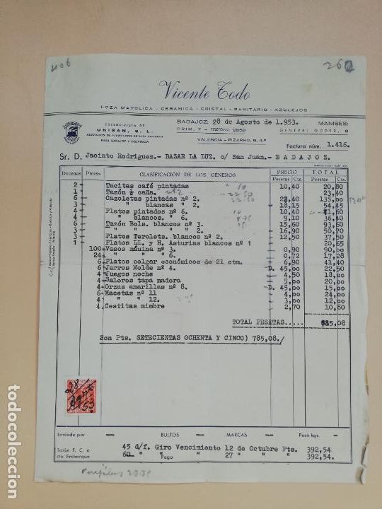 Facturas antiguas: FACTURA. LOZA MAYOLICA. CERAMICA. CRISTAL. SANITARIO. VICENTE TODO. BADAJOZ, 1953.