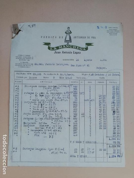 Facturas antiguas: FACTURA. FABRICA DE ARTICULOS DE PIEL. LA MANCHEGA. JUAN ANTONIO LOPEZ. ALBACETE. 1951. DOS HOJAS.