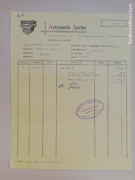 Facturas antiguas: FACTURA. ARTESANIA JUVITE. GRANOLLERS, BARCELONA, 1971.