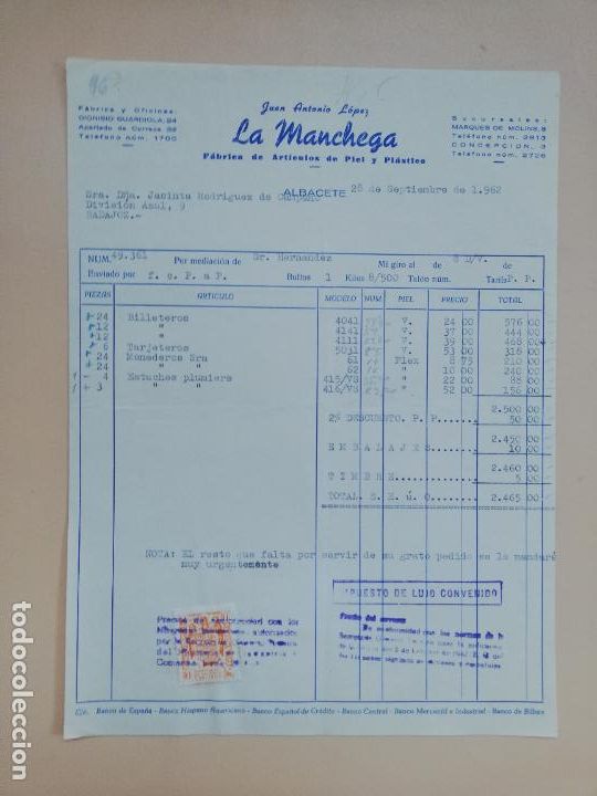 Old Invoices: FACTURA. FABRICA DE ARTICULOS DE PIEL. LA MANCHEGA. JUAN ANTONIO LOPEZ. ALBACETE. 1962.