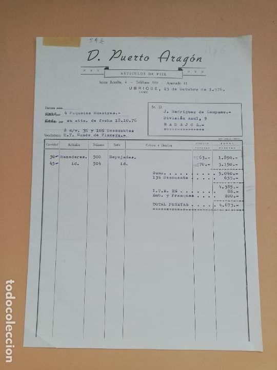 Factures anciennes: FACTURA. ARTICULOS DE PIEL. D. PUERTO ARAGON. UBRIQUE, CADIZ, 1976.